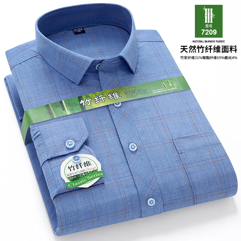 Men Wear Dress Blouse Clothing 