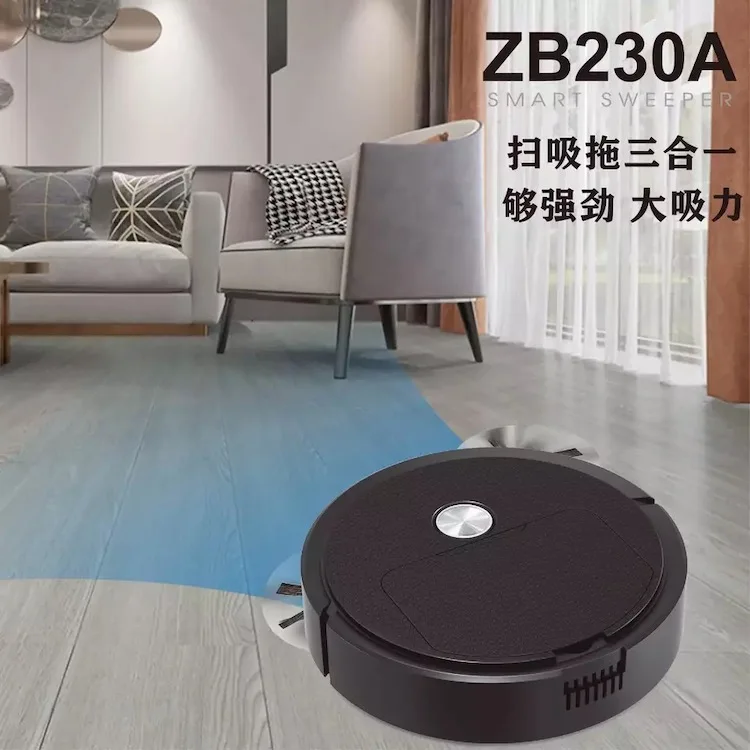 Intelligent 3-in-1 Sweeping Robot - Low Noise & High Efficiency