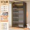 Gray, 5 doors, 6 floors [60*32*184cm]