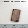 Spade playing card diffuser wood chips (no cord, no engraving)