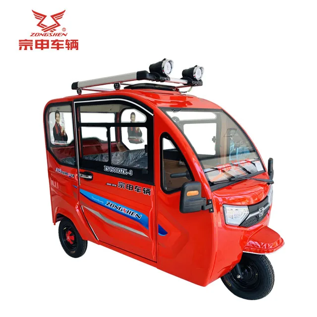 Mini electric passenger tuk tuk with 60V1200W motor