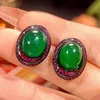 Black gold green chalcedony stud earrings