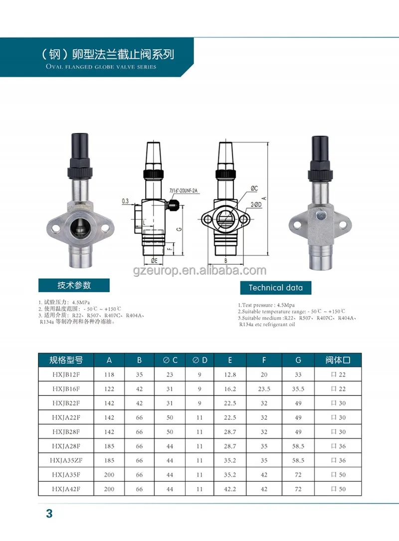 Suction Valve Semi-hermetic Compressor Valve Discharge Valve - Buy Semi ...