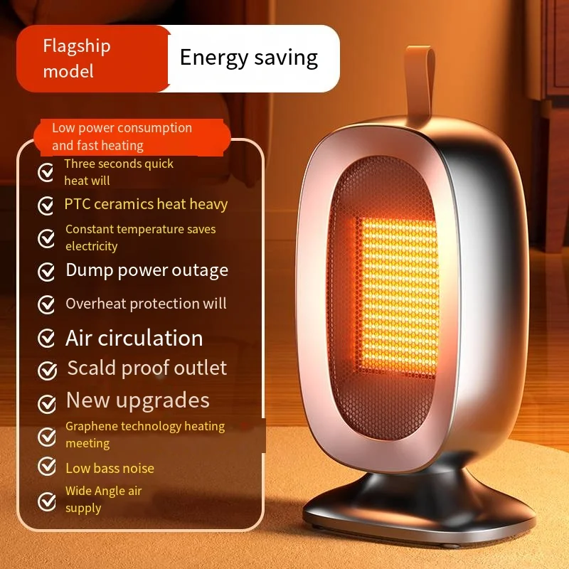 Portable Electric Mini PTC Heater New Design 220V USB Overheat