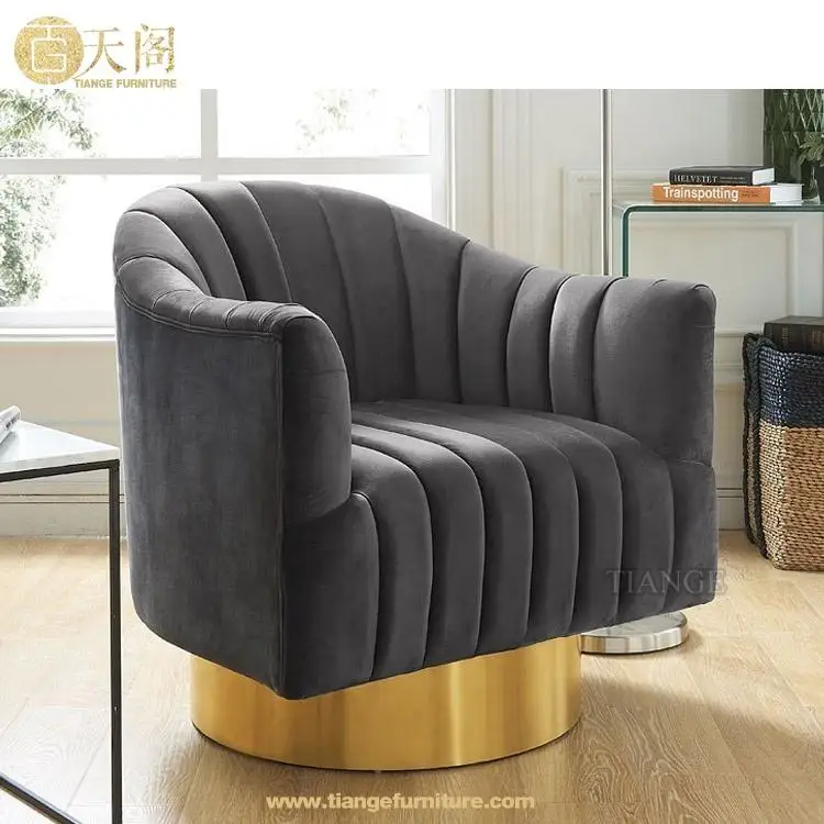 bekah swivel barrel chair