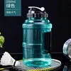 Peacock Green