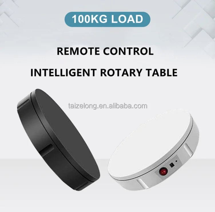 remote control 30cm rotating display stand