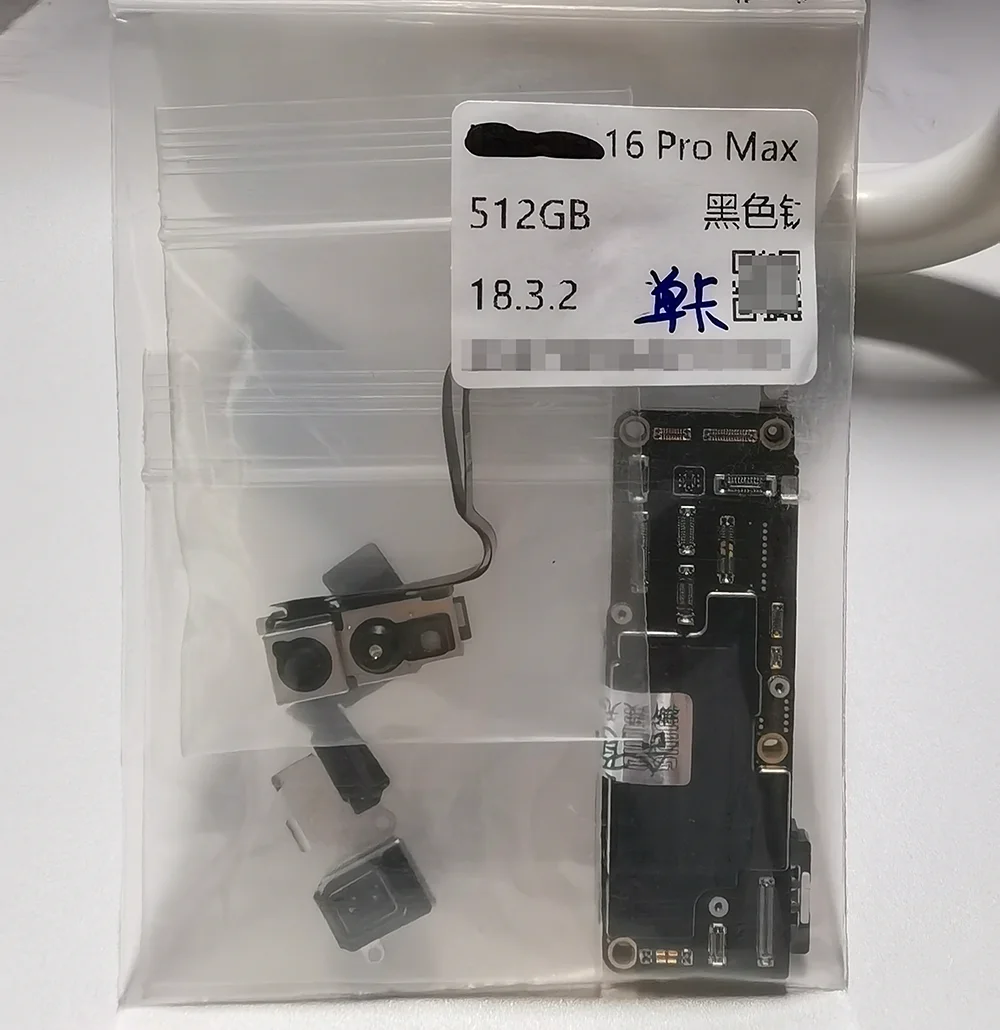 iPhone16 マザーボード　Face ID付き IPhone用マザーボード,16 plus,16 pro,16 pro max,Face ID付き