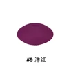 9 สีม่วงแดง
