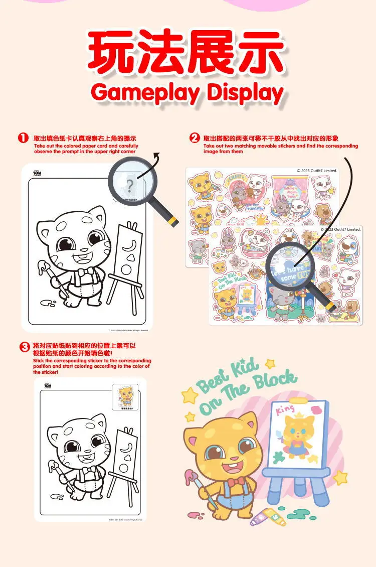 product keybaby new design tom cat drawing book printing color book mini with sticker crayons set for kids children914-30