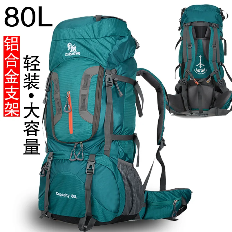 outdoor adventure mountaintop backpack