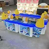 maquina de pesca