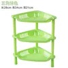 Triangular Green