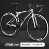 40 coltelli bianchi e neri [con sacchetto regalo per il trasporto]