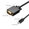ตัวแปลง MiniDP เป็น VGA (ชายเป็นชาย)