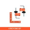 4 inch with clamp