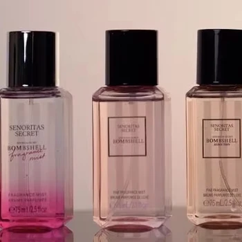 SummerStar 75ml Travel-friendly Fruity Eau De Parfum Ladies Luxury Perfume Long Lasting Eco-Friendly Natural Fragrance Spray