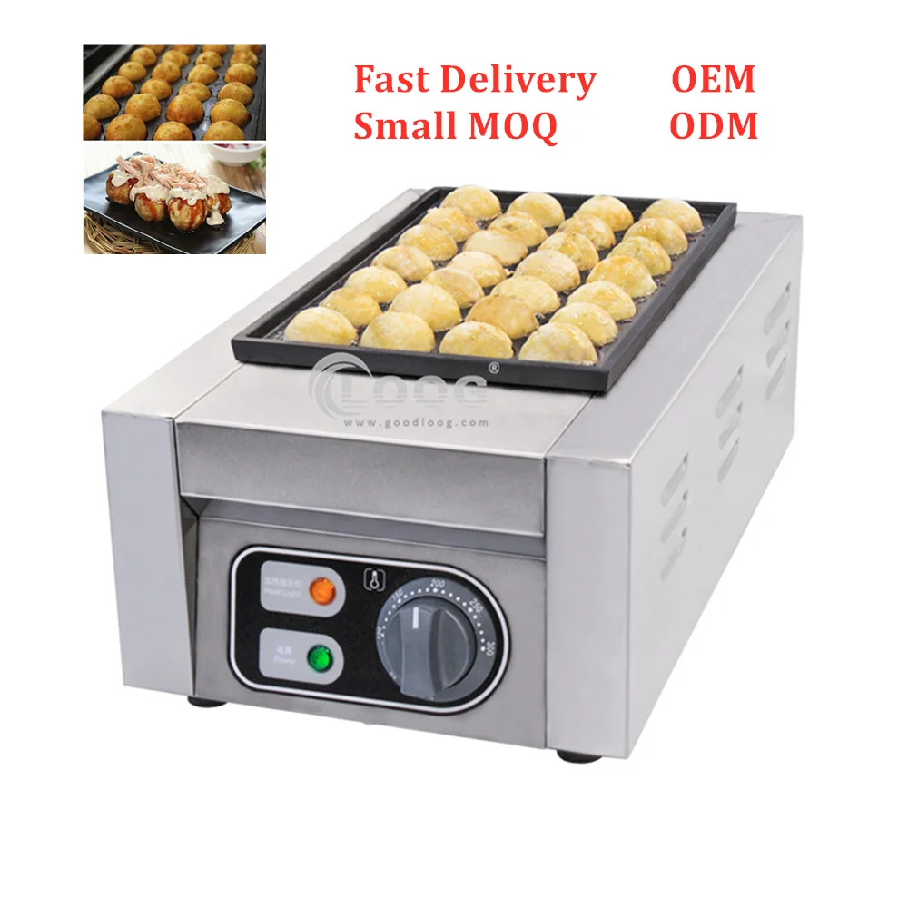 Mini Burning Machine Household Small Fish Ball Machine Grill Electric  Indoor Grill Octopus Ball Machine Baked Egg Machine - AliExpress