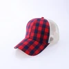 Rosso Nero Plaid1