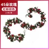 Colección de Primavera - 45 Flores Rosa Claro (Nueva Colección)