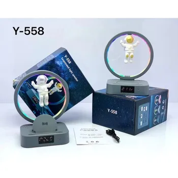 Y-558A/B/C Latest Portable Speaker Levitating astronaut alarm clock speaker Mini TWS Stereo Speaker With Cool Light