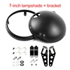 7inch lampshade+bracket