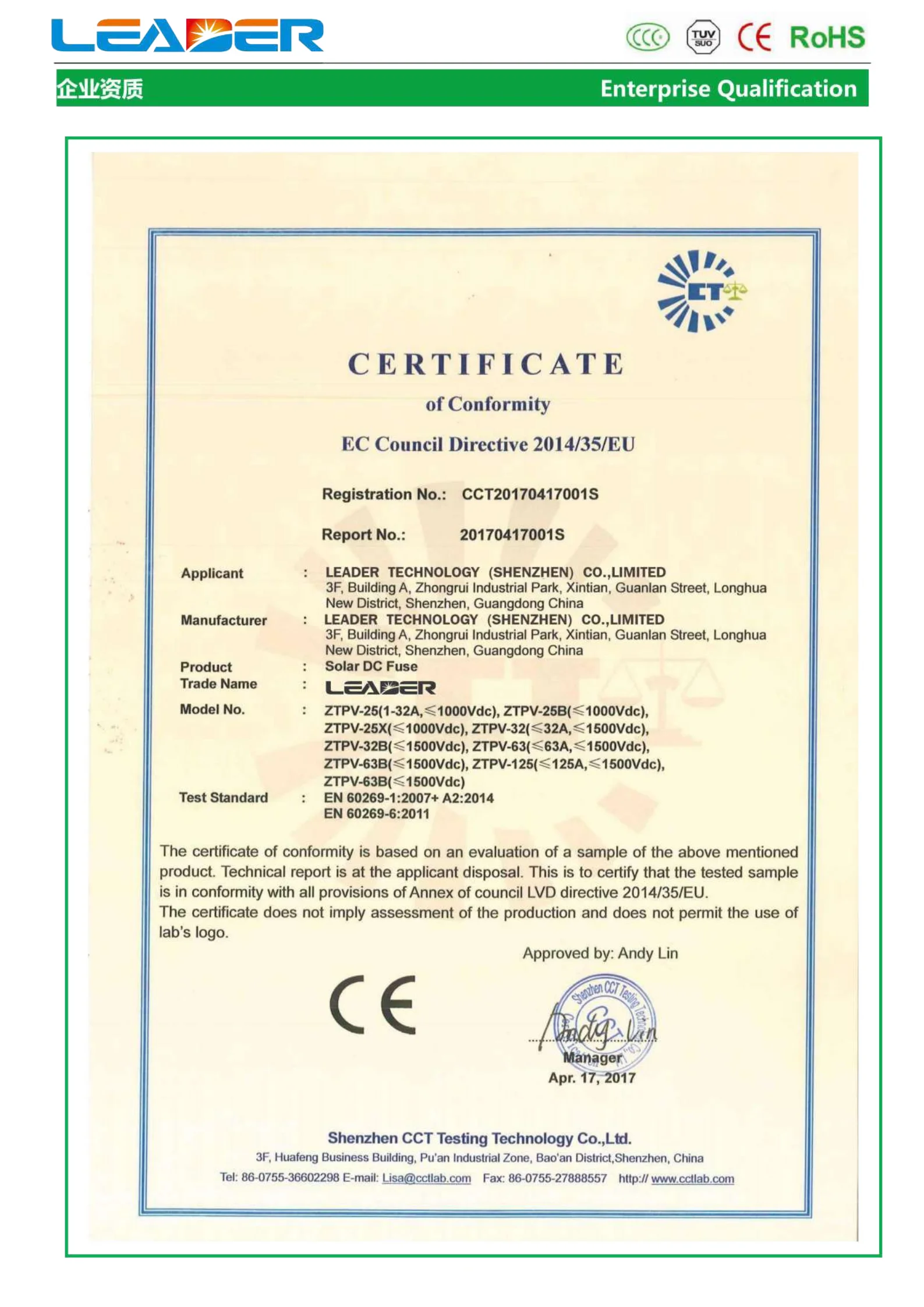 DC Device Catalog(1)_14.png