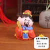 2666 Wang Hai