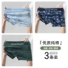 Set di tre pezzi imbustati - azzurro chiaro - blu scuro - verde oliva