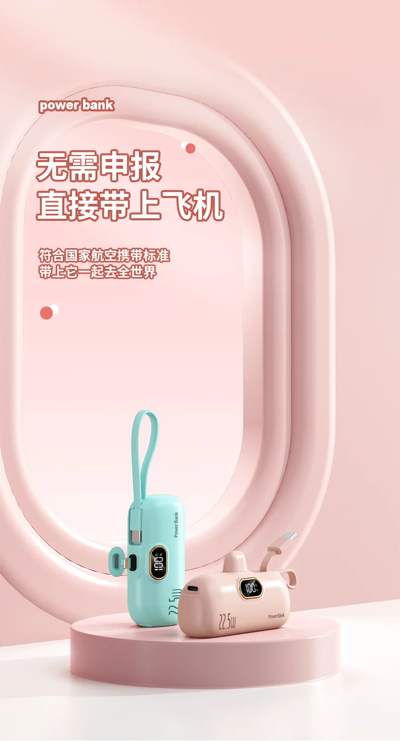 2024 New Design Mini Capsule Powerbanks 22.5w Super Fast Charge 2in1 5000mah 10000mah Large Capacity Portable Power Bank