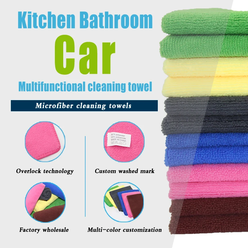 Home Kitchen Cleaning Limpieza Supplies Car Wash Dish Cloth Towel - Buy ...