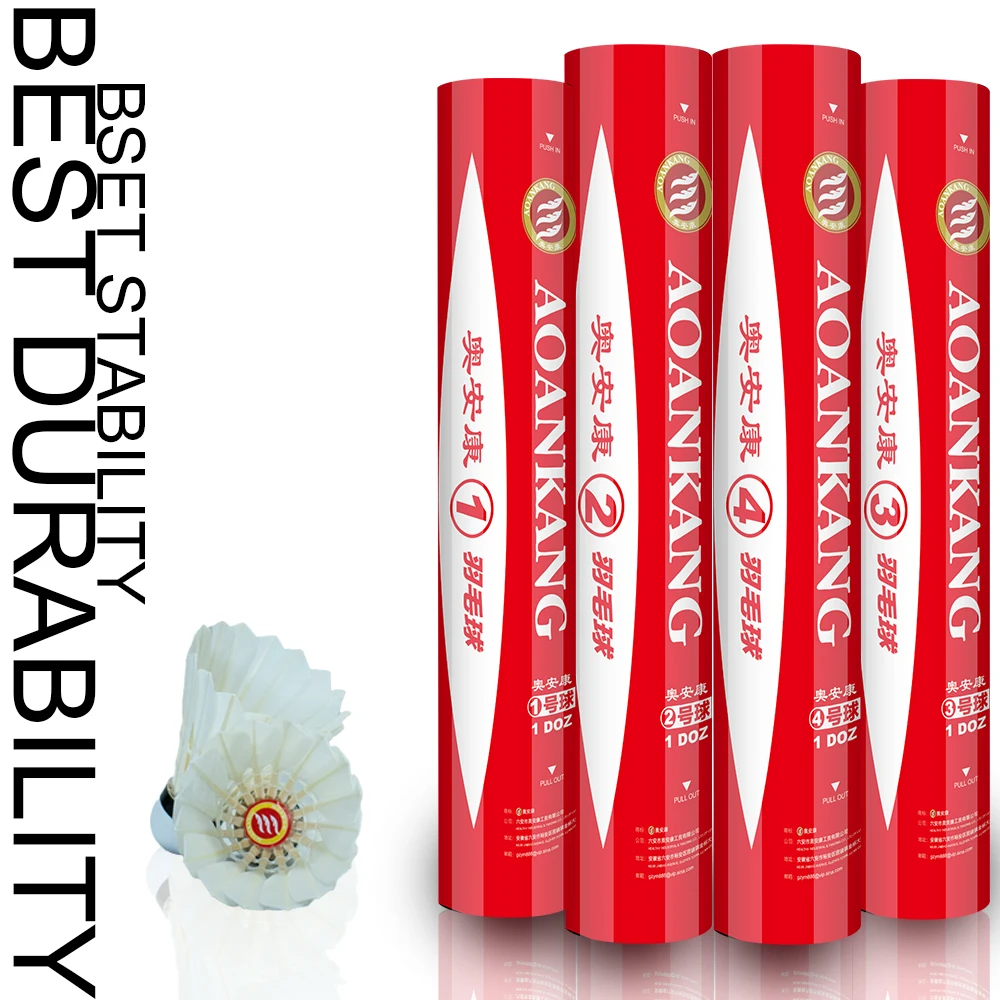 Wholesale Price Customized Goose Feather High Quality Outdoor Durable  Badminton Shuttlecock