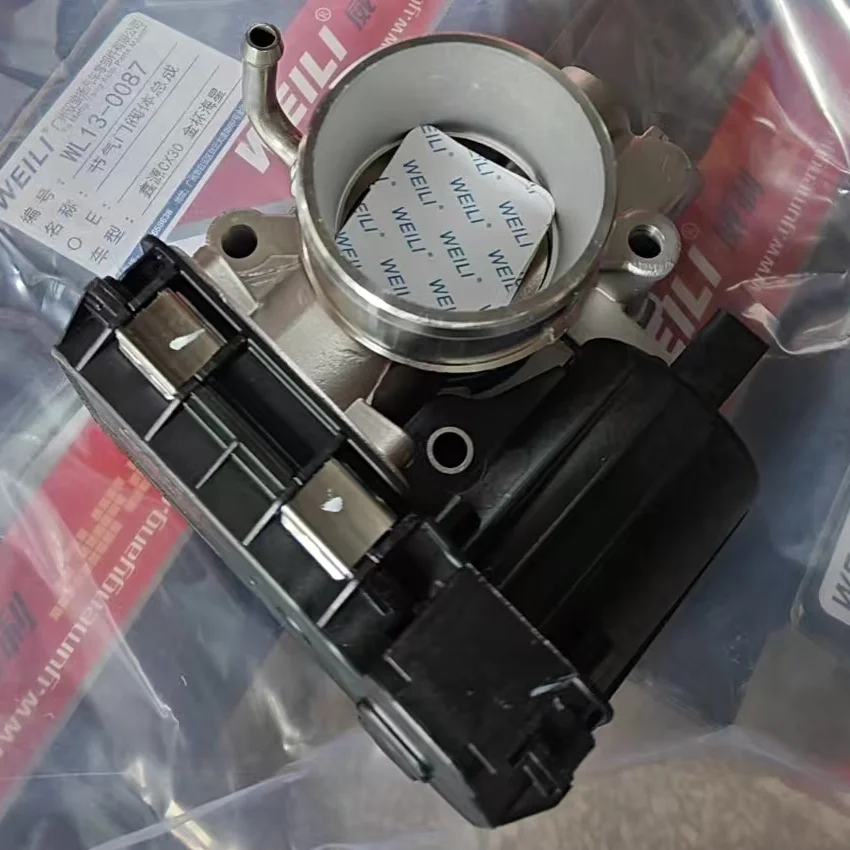 Chery New Fulwin 2 E3 E5 1.5 Throttle Body - WEILI OEM