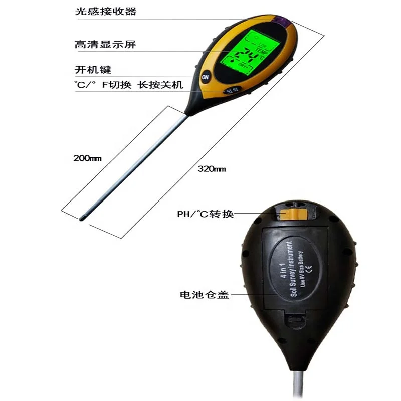 Soli Meter 4in 1 Soil Survey Instrument Soil Thermometer