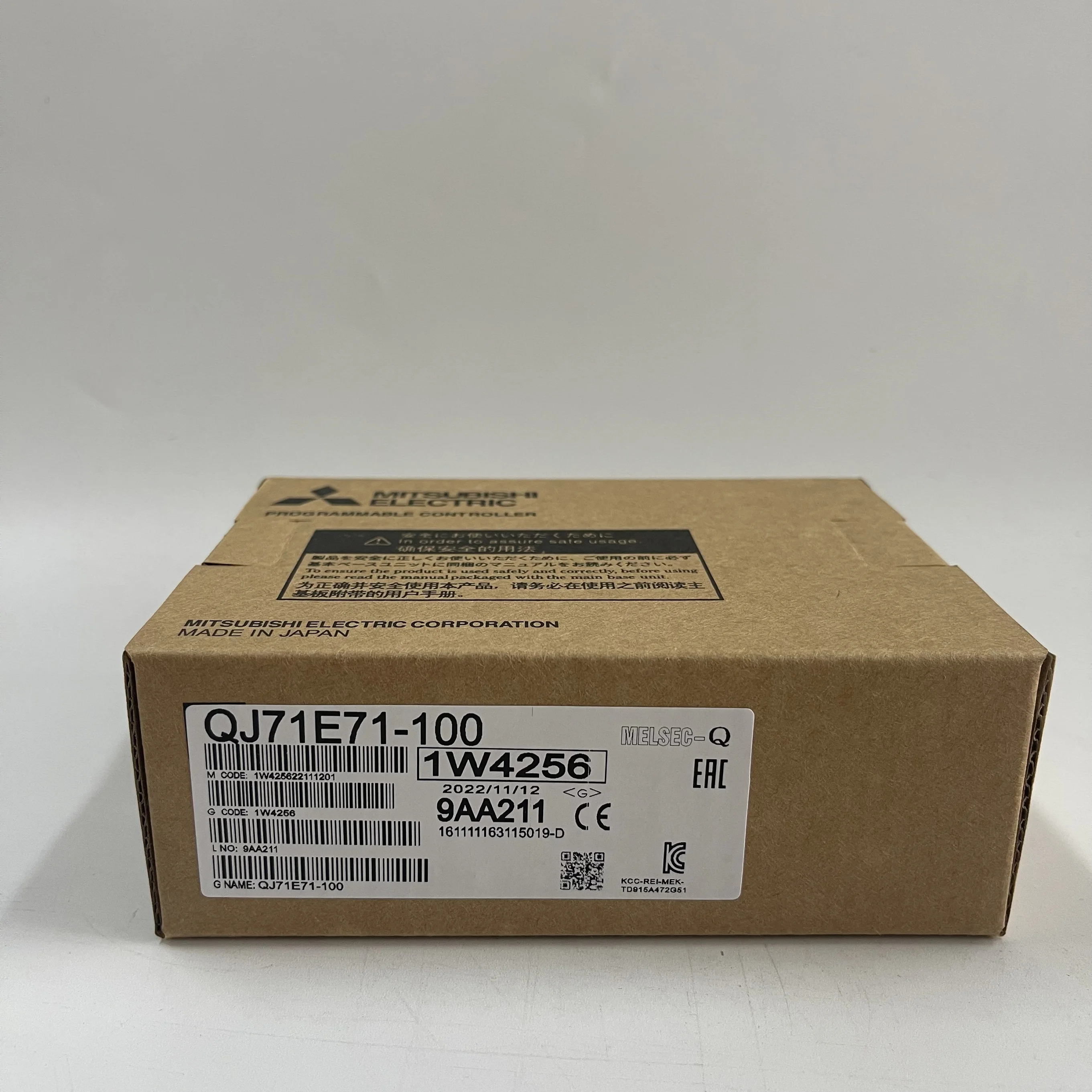 Mitsubishi PLC Ethernet Module QJ71E71-100