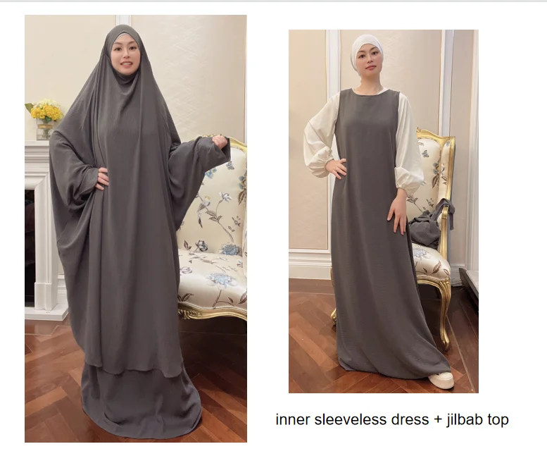 Islamitische