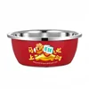 24cm "Instant Wealth" Solid Pot (Two-Pack)
