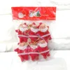 Coussinets floqués rouges pour personnes âgées de 2 pouces et 45 cm, paquet de 6 à 115 g