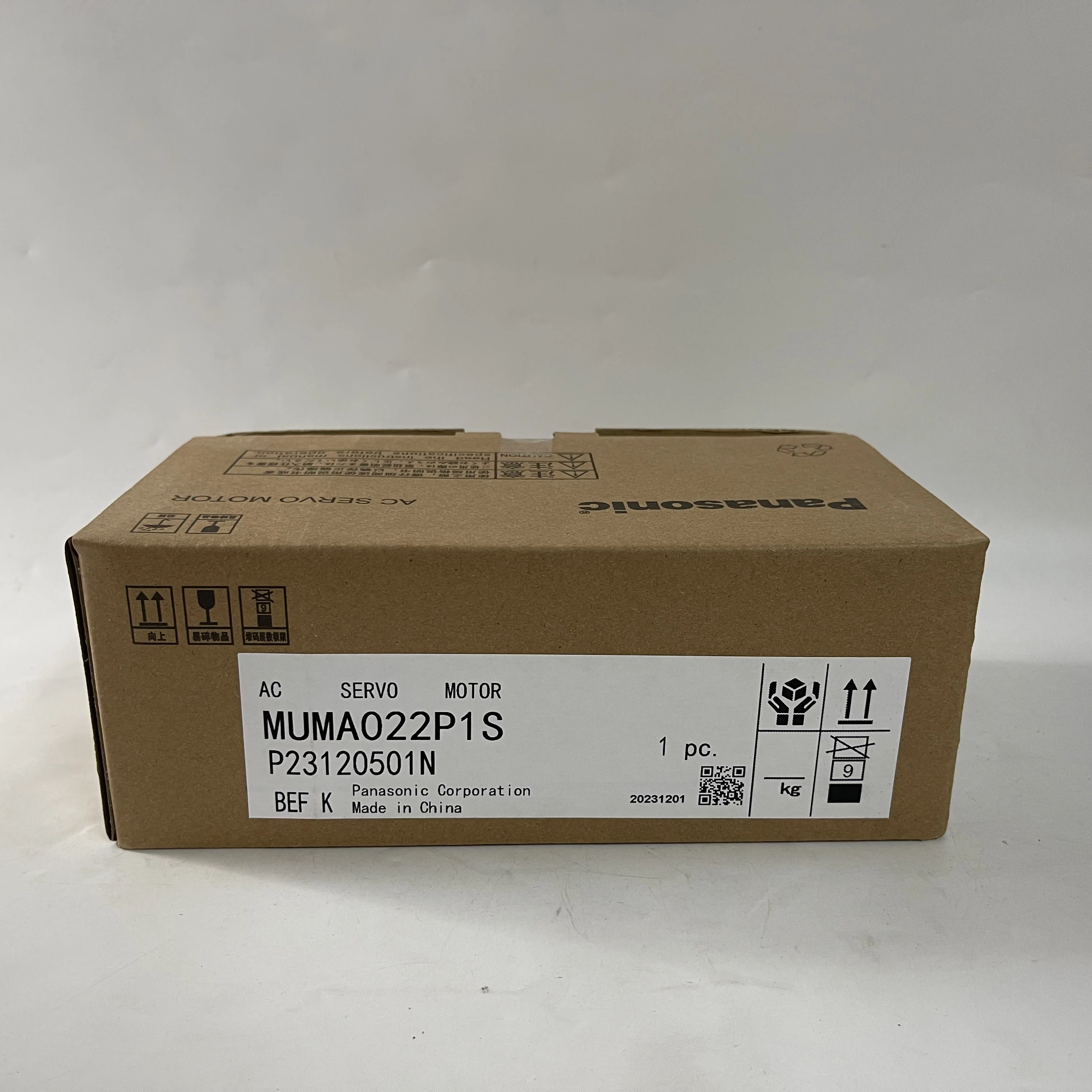 Panasonic AC Servo Motor MUMA022P1S