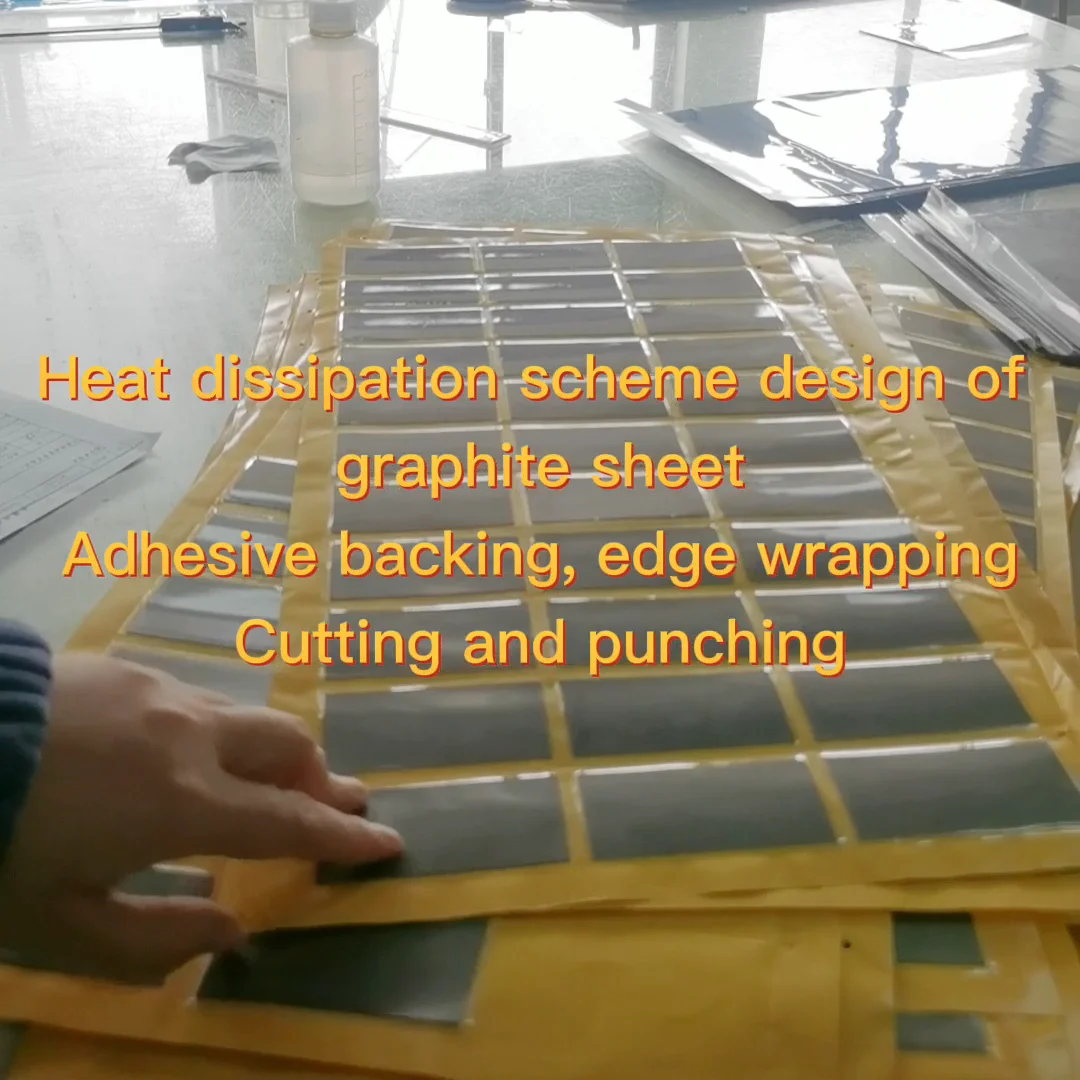 Graphite Sheet High Conductivity Thermal Pad Heatsinks Film Ultra Thin