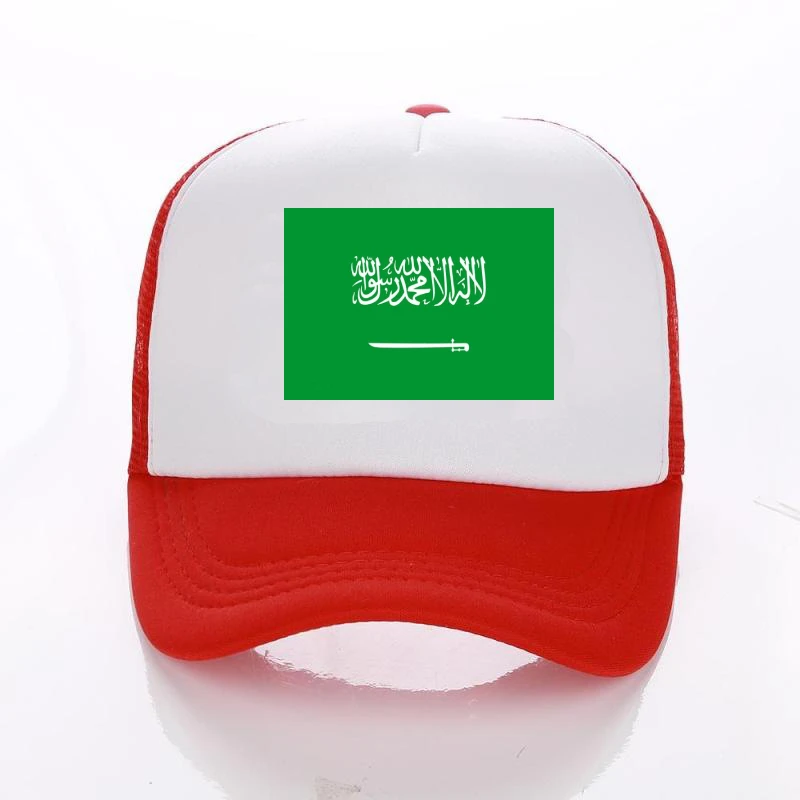 Baseball Mesh Net Trucker Caps Hat 