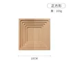 Square 10x10x2cm