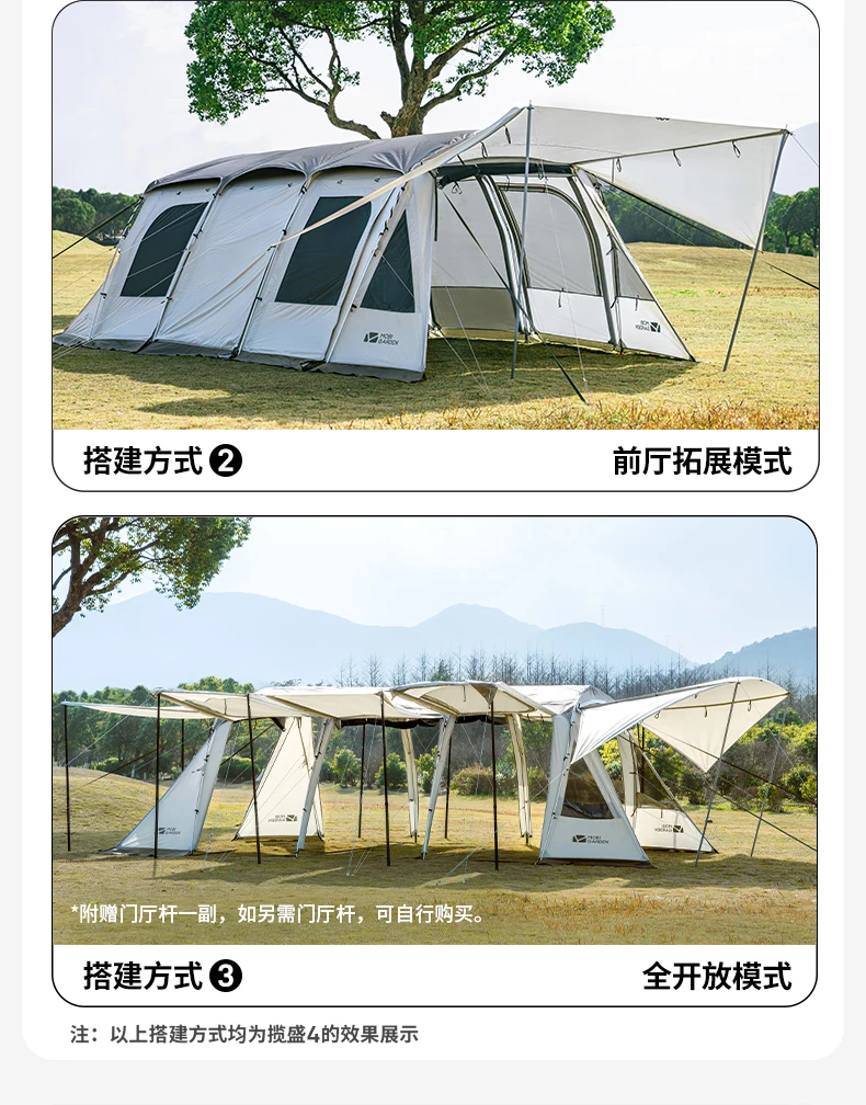 Zelt für Outdoor-Übernachtungen, Tunnelzelt, Campingzelt, winddicht, verstärkt, regenfest, großer Raum – Detail 7