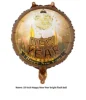 Gold 18-inch Happy New Year dazzling shiny balloon