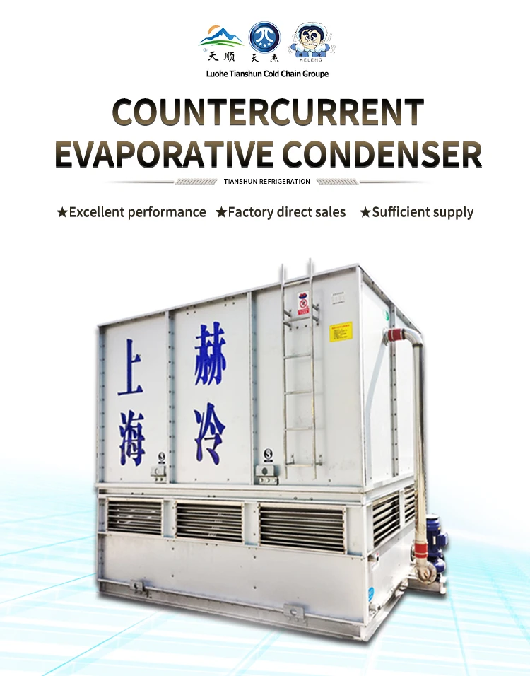 Cooling Tower, 380V or Customized, Metal - detail 2