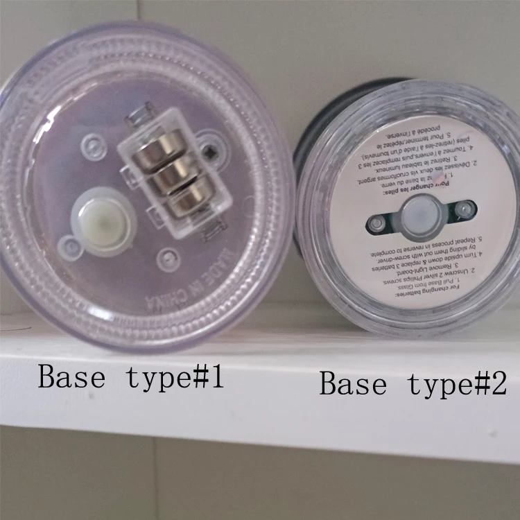 2 cups base01.jpg