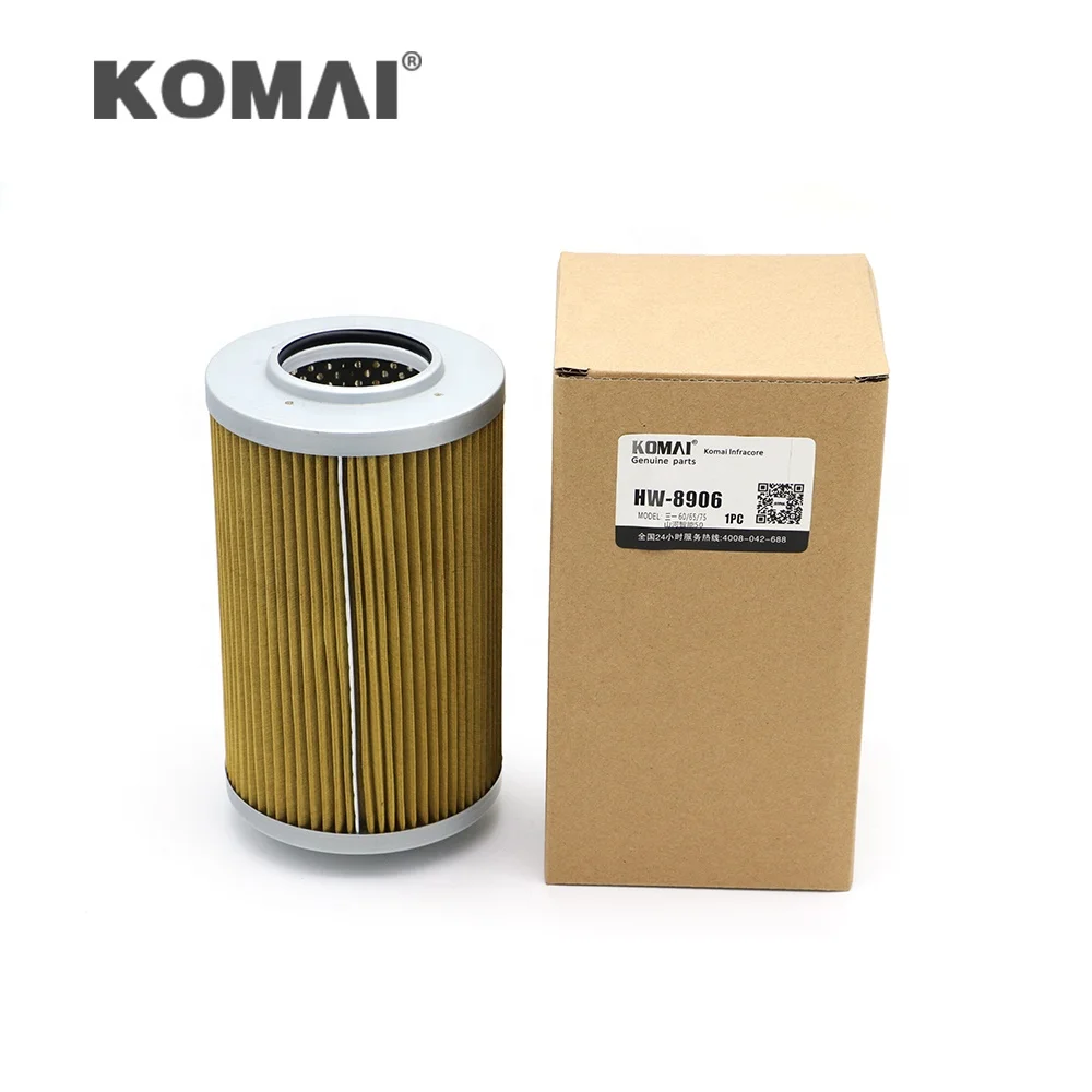 日本アイ・エス・ケイ 1時間耐火 ホテル金庫 貴重品保管庫