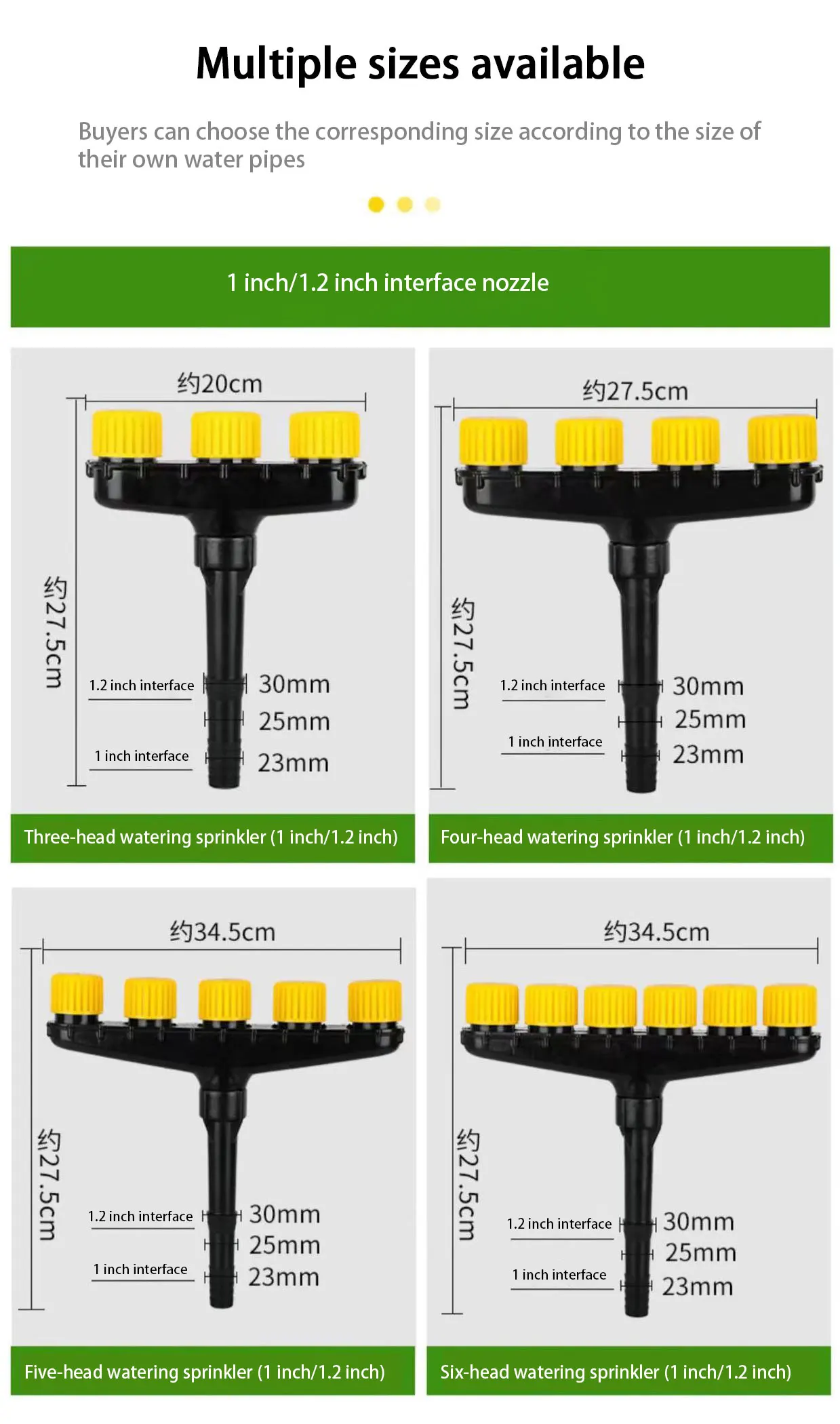 6way Splitter Sprinkler Head 5 Way Agricultural Irrigation Sprinklers