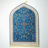 Persian-7