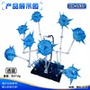 Titular de la pieza de efecto Xh-1637: azul transparente